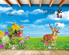 原创牡丹梅花鹿客厅背景墙