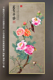 原创手绘牡丹花鸟竹子玄关装饰画