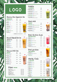 奶茶店菜单