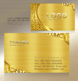 金色名片