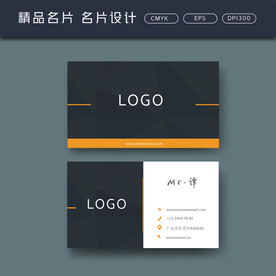 名片模板 名片设计 名片图片