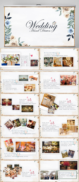 婚礼舞台开场片头相册婚礼PPT