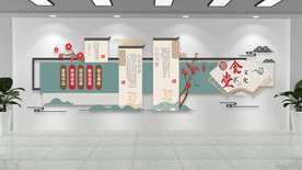 高端食堂文化墙