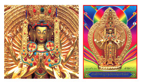 千手观音观音菩萨唐卡