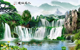 国画山水国画山水国画