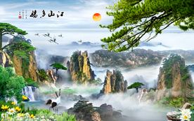 国画山水国画山水国画