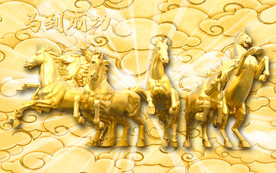 马到成功金马装饰画背景墙