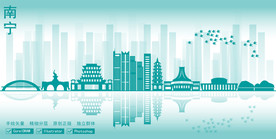 南宁市地标建筑剪影