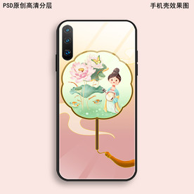 宫廷仕女手绘插画手机壳图案