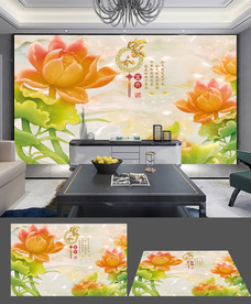 中式玉雕富贵荷花客厅背景墙
