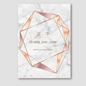 婚庆 婚礼 结婚