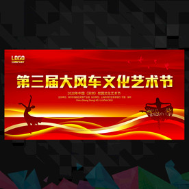唯美背景