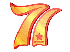 国庆71周年素材