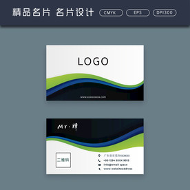 名片模板 名片设计 名片图片