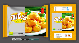 南瓜饼(展开图)