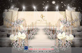 香槟色婚礼仪式区