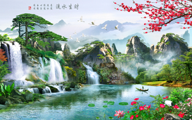 国画山水国画山水国画