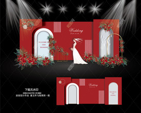 莫兰迪红色婚礼