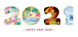 2021 手绘插画字图片