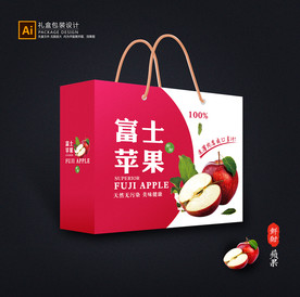 苹果包装 水果礼盒