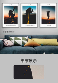 欧式黑白女郎夕阳风景三联装饰画