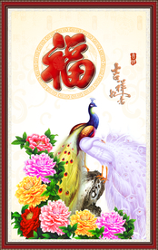 孔雀牡丹图