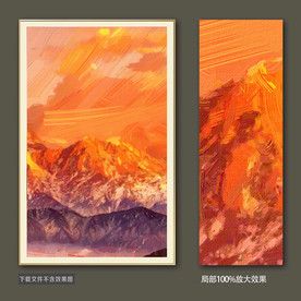 简约抽象装饰画油画