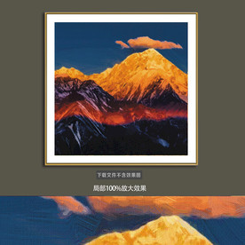 抽象油画装饰画雪山