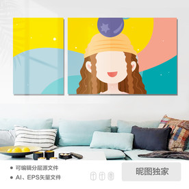 装饰画女孩少女插画装饰画