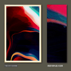 抽象油画装饰画