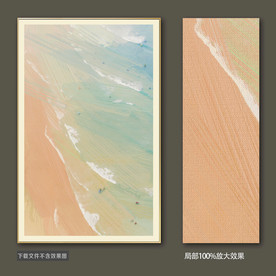 简约抽象装饰画油画