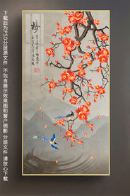 原创中式梅花玄关过道晶瓷装饰画