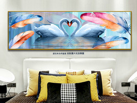 唯美羽毛天鹅湖床头装饰画