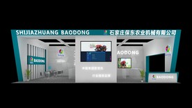 现代 两面开口 展位 展台 展