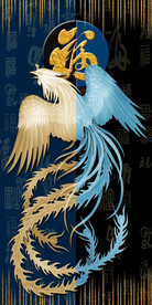 中式玄关