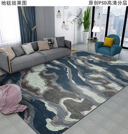 北欧轻奢复古抽象地毯