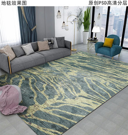 北欧轻奢复古抽象地毯