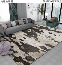 北欧轻奢复古抽象地毯