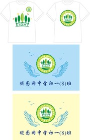 8班班旗班服班徽图案CDR矢量