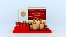 地产公关活动暖场砸金蛋展台