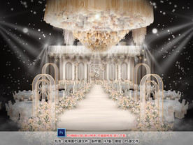 香槟色婚礼仪式区