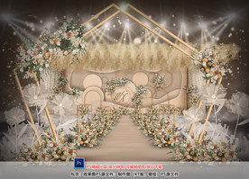 香槟色婚礼仪式区
