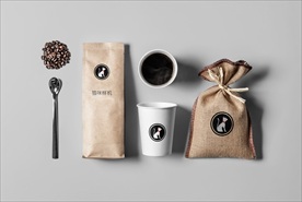 VI产品logo包装样机布袋