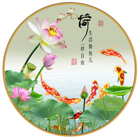 原创高清荷花鲤鱼装饰画