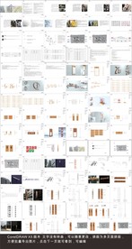 酒店会所标识标牌导视设计