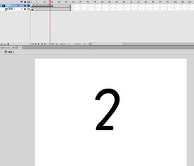 逐帧写字2字动画写法