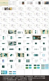 医院标识标牌导视系统