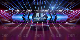 舞台效果 晚宴舞台 会议舞台