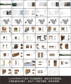 西双版纳傣族风格标识标牌