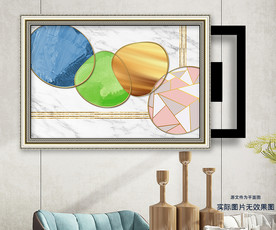 抽象几何图形轻奢电表箱装饰画